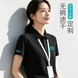 纯棉工作服尺寸定制图